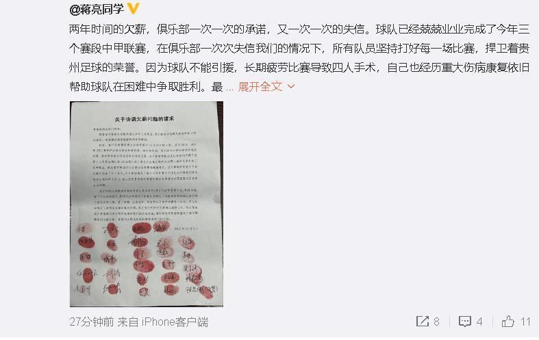 电影剧情与导演自身早期经历略有重叠，倾注了其不少心血